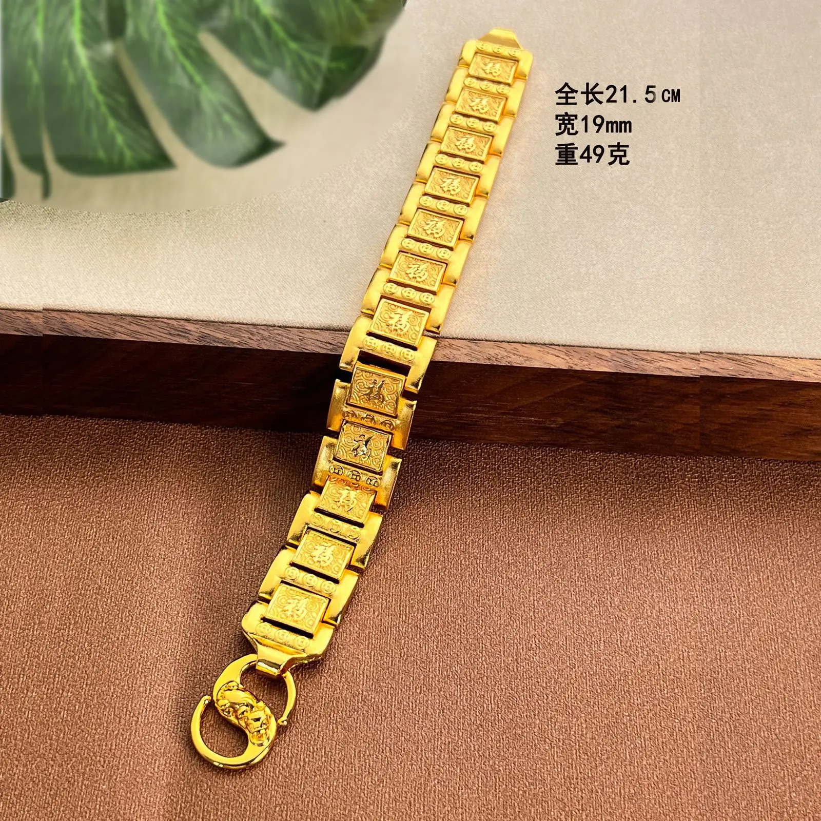 ShinyGold Luxurious exquisite  - Luxury Watch Service recension och pris
