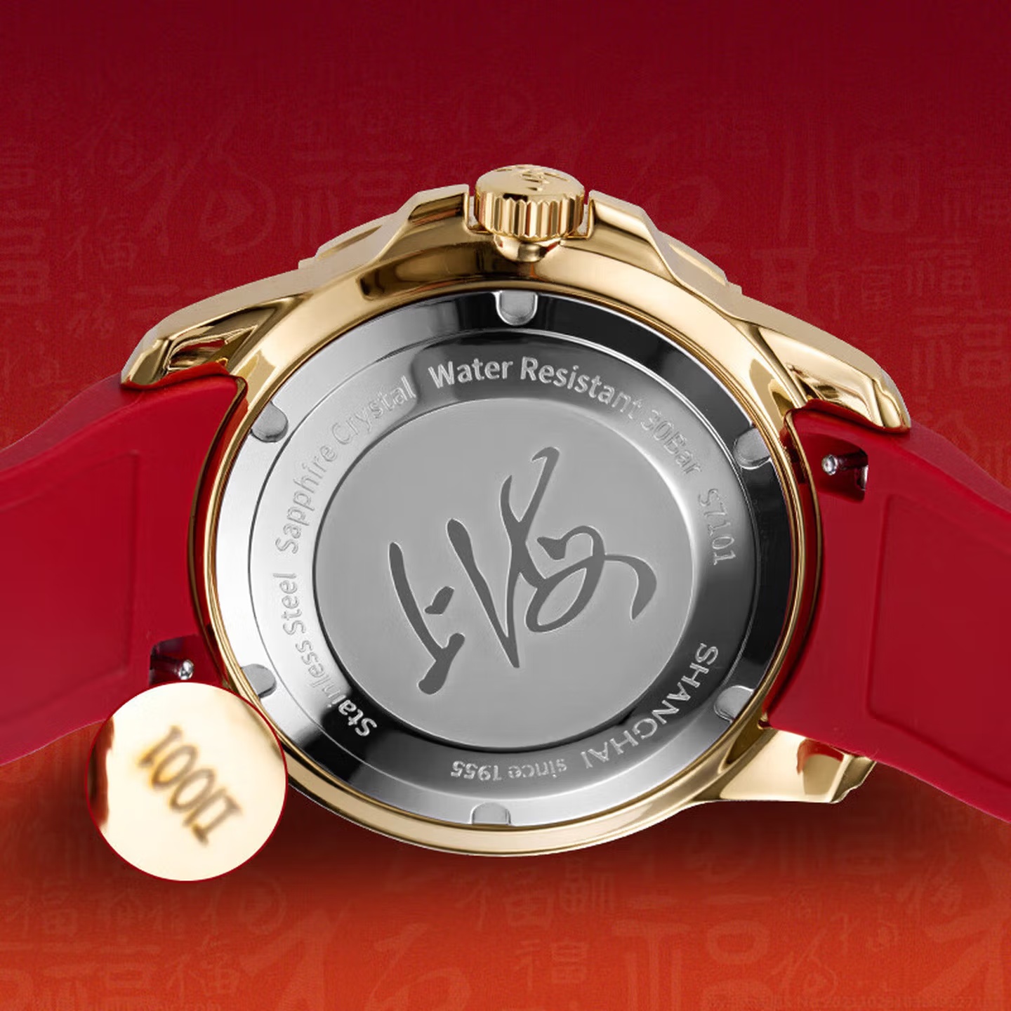 SHANGHAI Watch Men's Diver Wat - Open Heart Watch recension och pris
