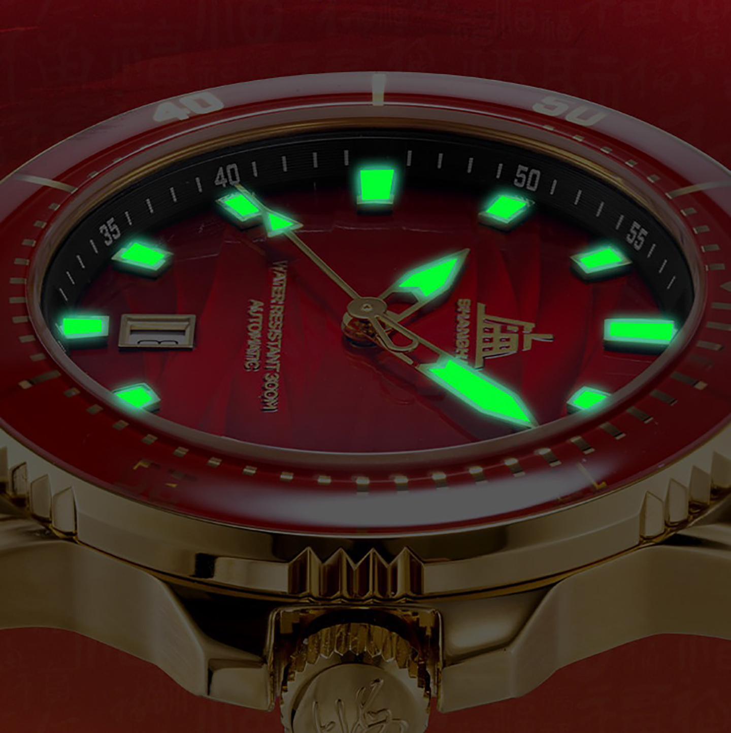 SHANGHAI Watch Men's Diver Wat - Open Heart Watch recension och pris