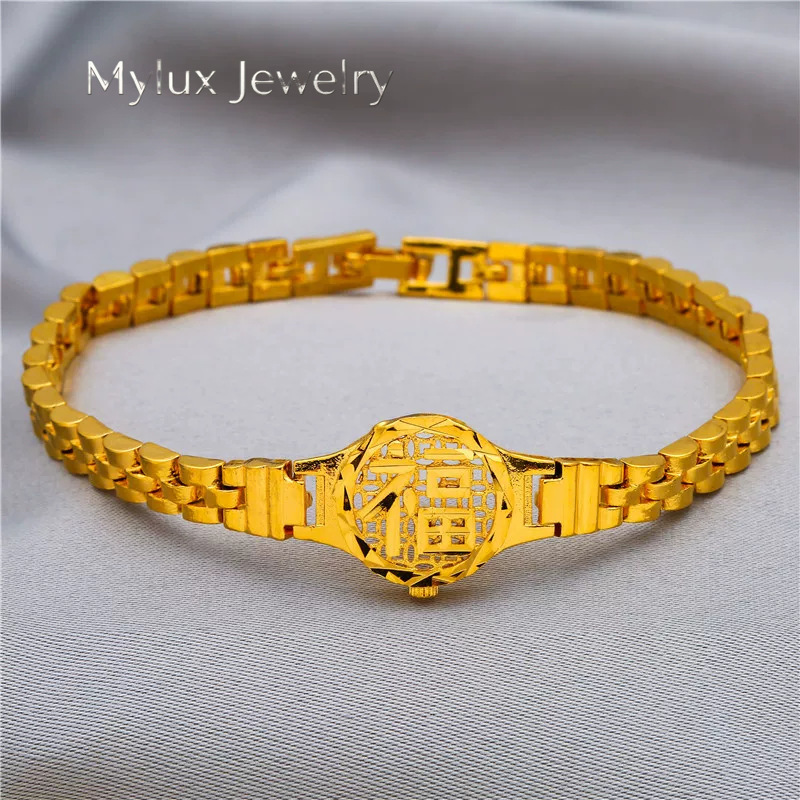 Mylux Jewelry Luxury 24K 9999  - Luxury Watch Service recension och pris