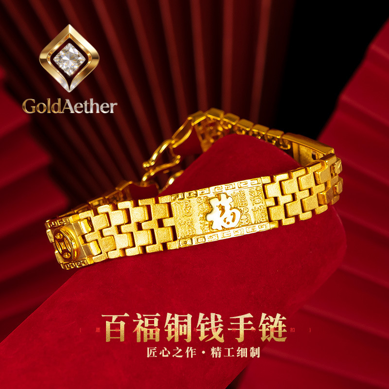 GoldNouveau Luxury 24K 9999 Pu - Luxury Watch Service recension och pris